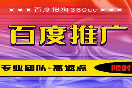 SEM代运营服务公司案例分析：提升广告效果
